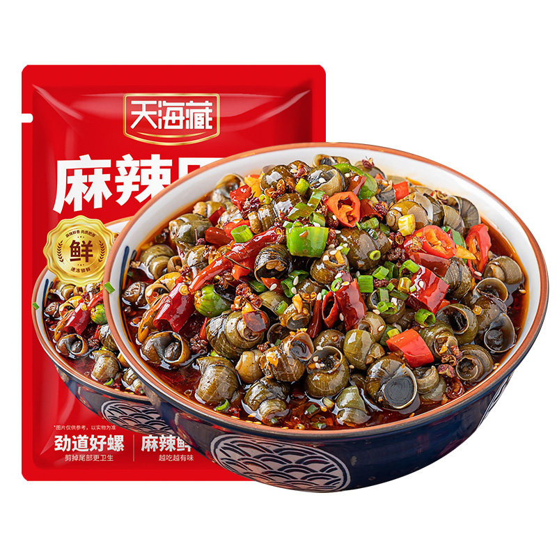 【4/10袋】天海藏麻辣田螺200g/袋 香辣嗦螺下酒下饭休闲零食小吃