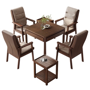 睿腾正品新款实木麻将桌餐桌一体两用全自动麻将机家用多功能机麻