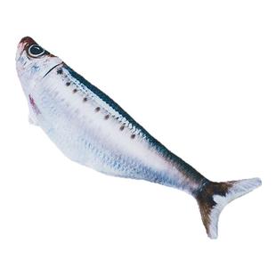 宠有引力超小鱼跳跳鱼猫咪玩具仿真鱼自动逗猫棒自嗨解闷电动玩具