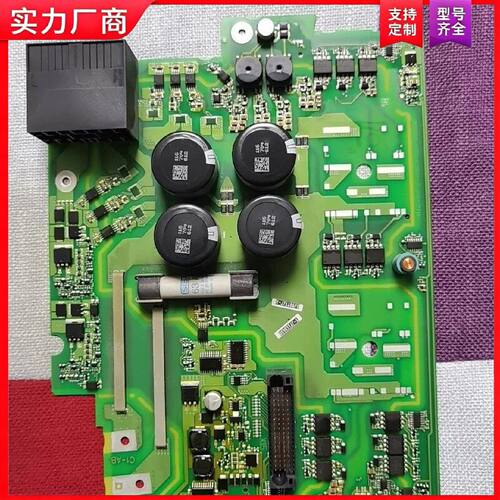 【适用】A5E38879897