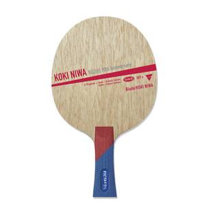 骄阳 VICTAS 泥娃碳素乒乓球底板球拍KOKI NIWA丹羽孝希WOOD纯木