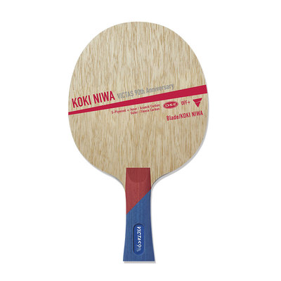 泥娃丹羽同款纯木碳素进攻型