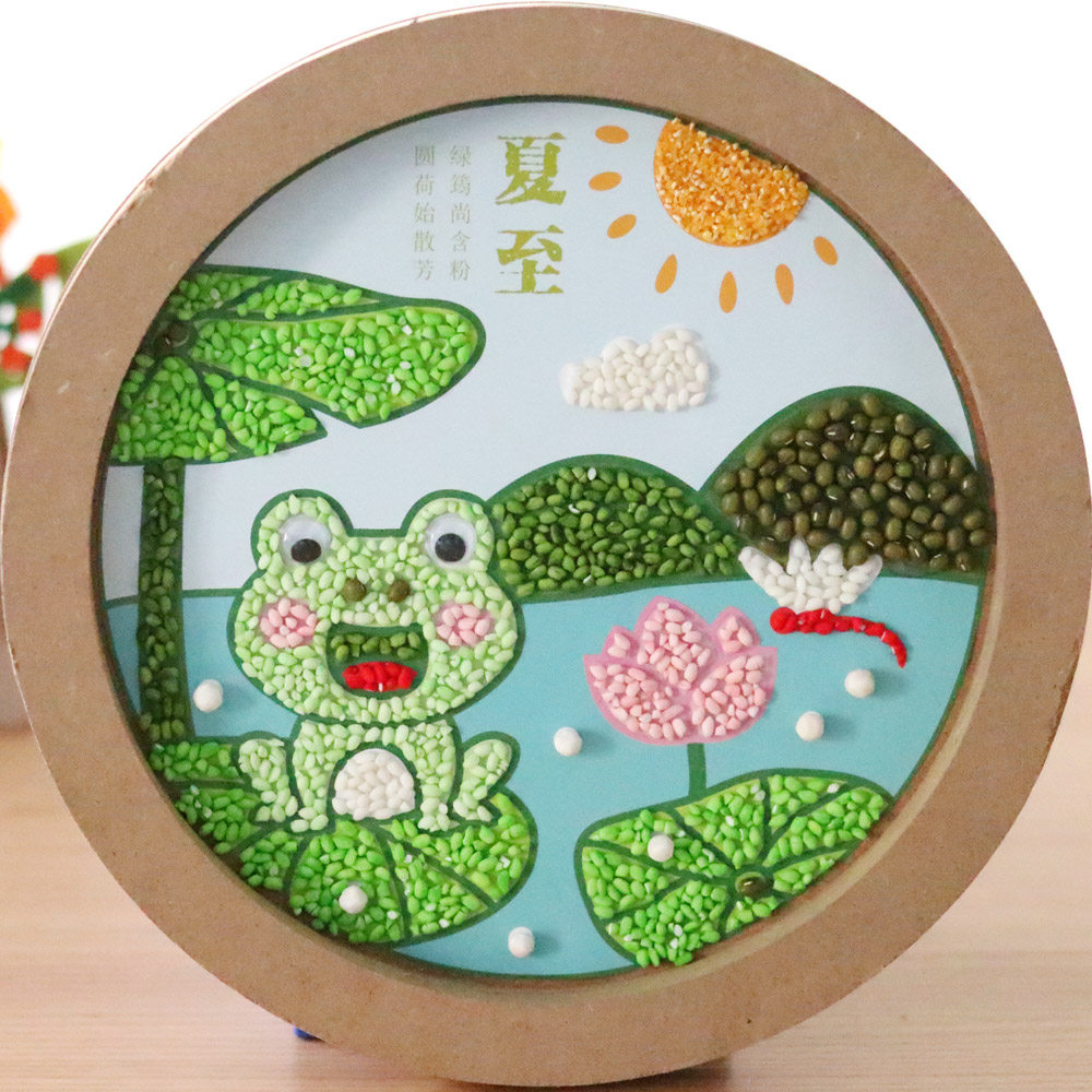 儿童手工24节气五谷杂粮豆子粘贴画diy材料包幼儿园环创二十四