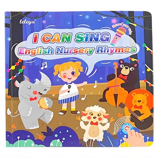 SSS英语儿歌启蒙发声书世界经典儿歌绘本宝宝英文磨耳朵早教
