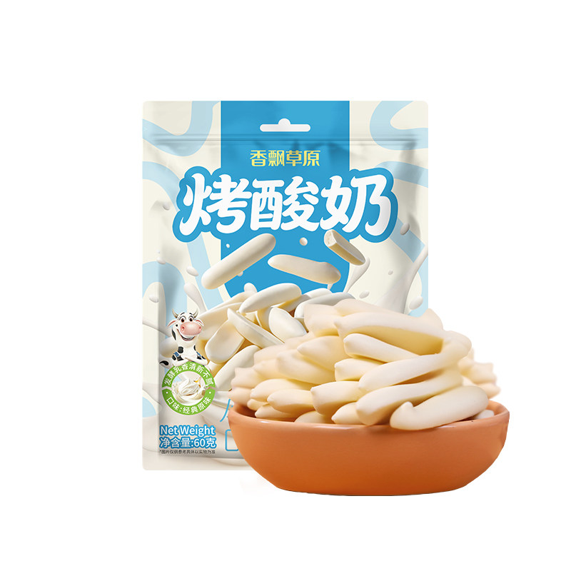 香飘草原烤酸奶内蒙古特产儿童零食
