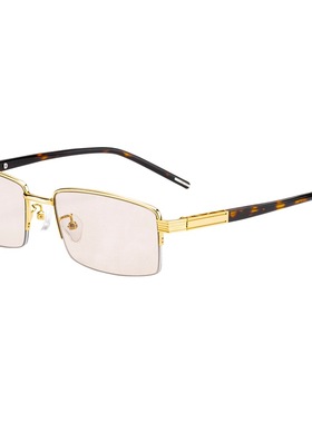 水晶墨镜老人水晶石眼镜开车太阳镜清凉石头镜茶色男士夏季送爸爸