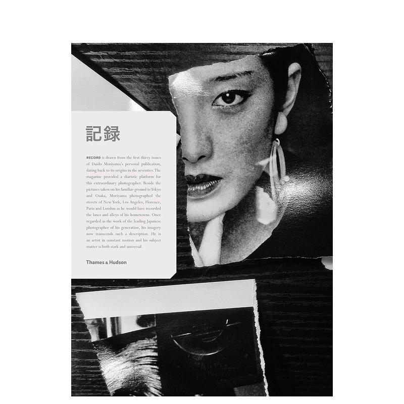 【现货】【T&H】森山大道记录英文摄影集摄影师专辑进口原版书精装14岁以上Daido Moriyama: Record Mark Holborn and Daido Mor