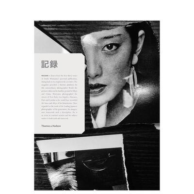 【预售】【T&H】森山大道记录英文摄影集摄影师专辑进口原版书精装14岁以上Daido Moriyama: Record Mark Holborn and Daido Mor