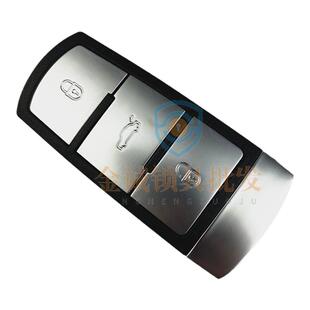 VVDI 迈腾全智能卡 46芯片 433频率 不重码 不掉码 一键启动智能