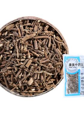 康美药业广东土牛膝中药饮片