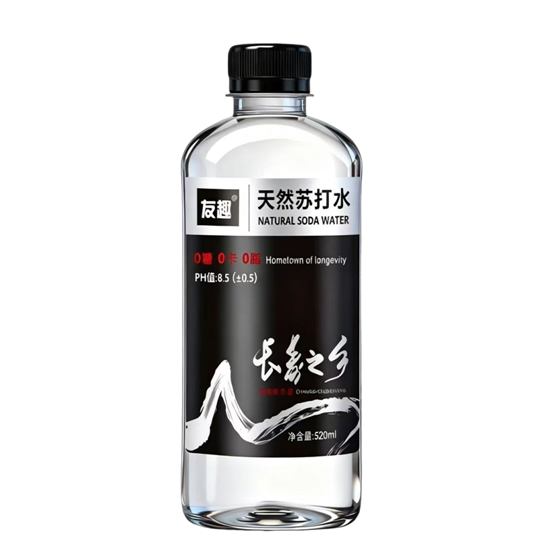 天然苏打水520ml*15瓶整箱无添加弱碱性无糖0脂肪0卡非矿泉饮用水