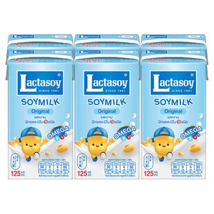 力大狮旗舰店泰国进口Lactasoy豆奶饮料健康营养早餐奶原味125ml