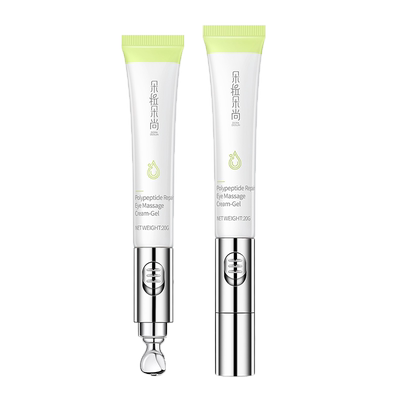 朵拉朵尚紧致抗皱电动眼霜