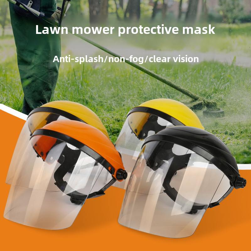 割草机防护面罩头戴式防爆防冲击溅面屏园林打草帽割草机防护帽