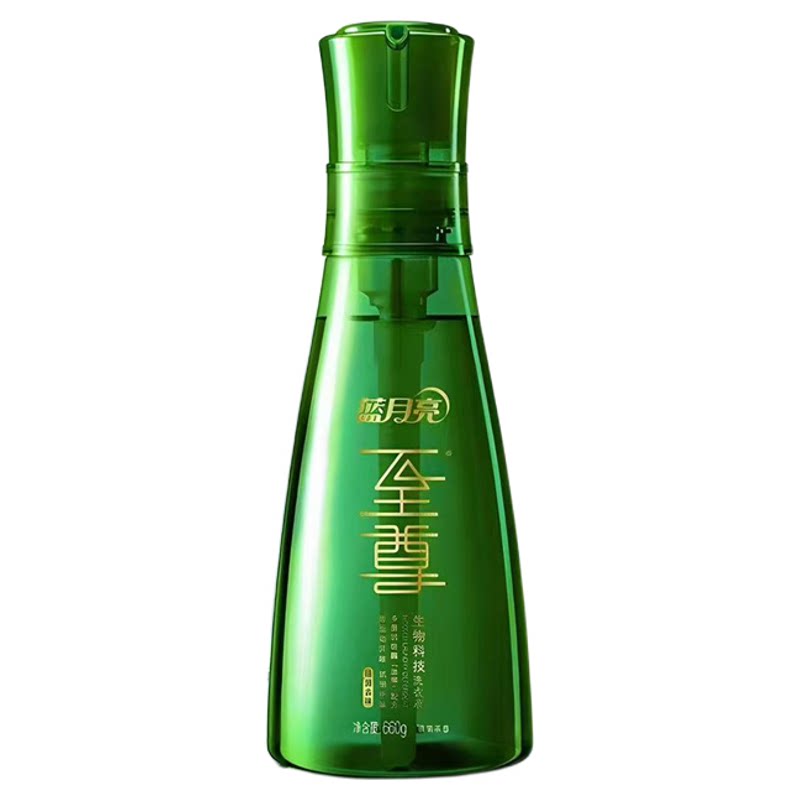 蓝月亮至尊清氧茶香浓缩洗衣液