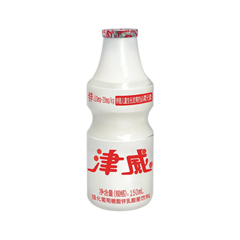 贵州津威酸奶乳酸菌饮料正品精威小瓶儿童饮品整箱特产95ml*40瓶