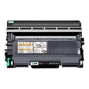 【兄弟7055粉盒】炫墨适用兄弟7055硒鼓 brother DCP-7055黑白激光打印机碳粉盒TN2015墨盒易加粉 DR2245鼓架