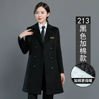 Добавить хлопковое двойное черное