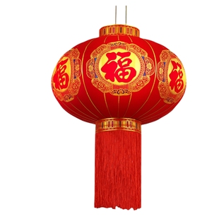 2026新款大红灯笼充电遥控款新年阳台户外挂灯过年大门口一对吊灯