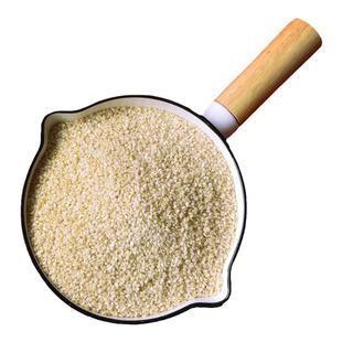 脱皮芝麻仁新芝麻生去皮白芝麻干净免洗可榨油熟脱皮白芝麻烘焙