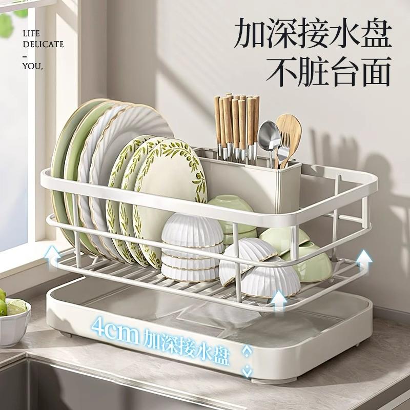 厨房碗架沥水架多功能碗盘碟子置物台面餐具放碗筷碗柜家用收纳盒