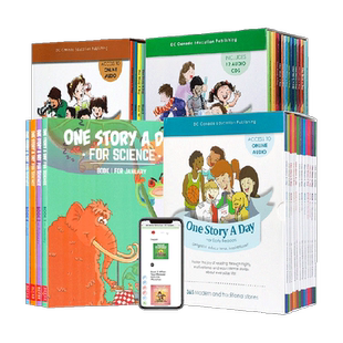 one story a day 儿童英语读物 onestoryaday小学版幼儿版初中版