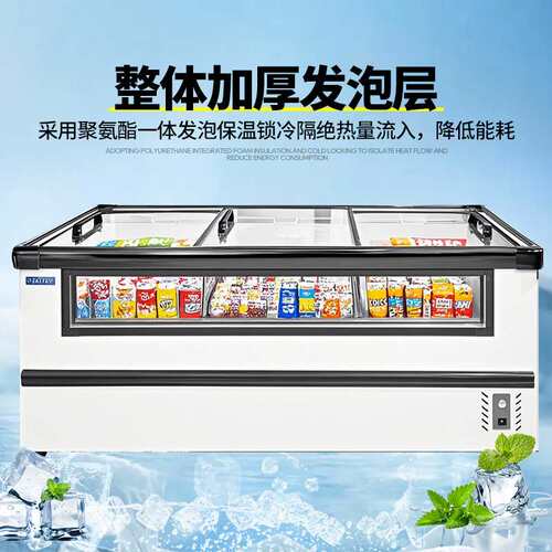 卧式大型冰柜商用保鲜冷冻柜冰箱设备烧烤串串海鲜点菜冷藏展示柜
