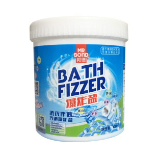 邦德爆炸盐官方旗舰店洗衣服德邦婴儿去渍伴侣德国去污渍帮得 强