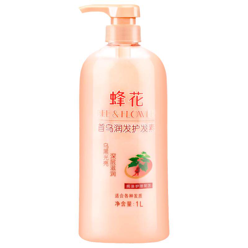蜂花首乌护发素官方旗舰店官网