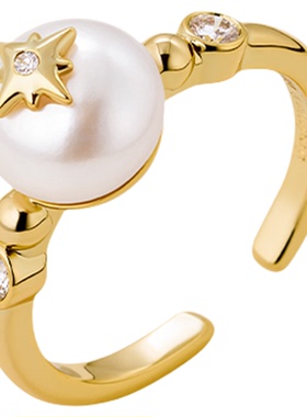 安铂洛利淡水珍珠开口戒