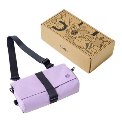 kiwee未行休闲骑行单肩小斜挎包通勤百搭男女邮差包ins风通勤包