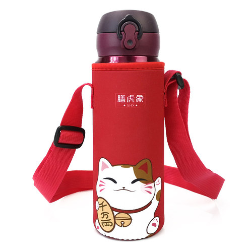 象印虎牌杯套保护套通用水杯套卡通膳魔师斜挎保温杯套350 500ml