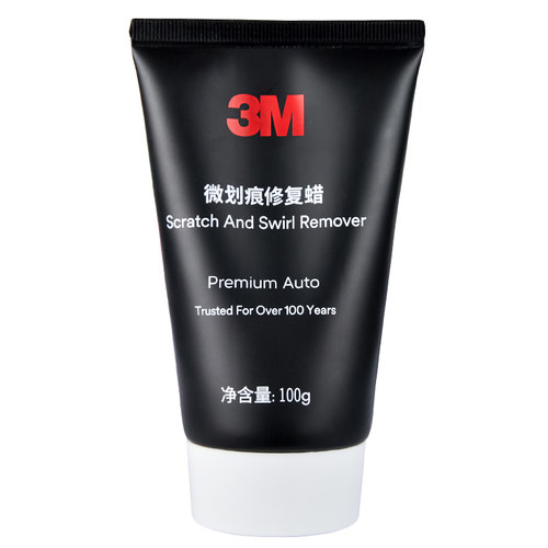 3m汽车划痕蜡修复抛光去痕腊刮痕白色车辆黑车打蜡研磨剂