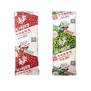 【5支】光明牌雪糕赤豆棒冰绿豆冰淇淋老上海经典怀旧冰棍冰激凌