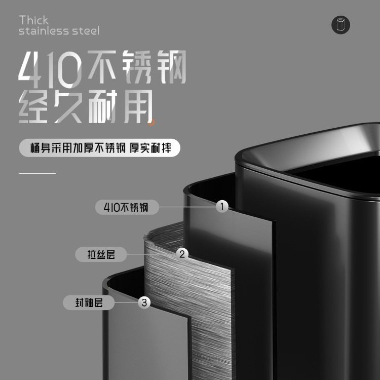 厨房轻奢不锈钢垃圾桶客厅酒店卧室高级垃圾桶商用批发直投家用