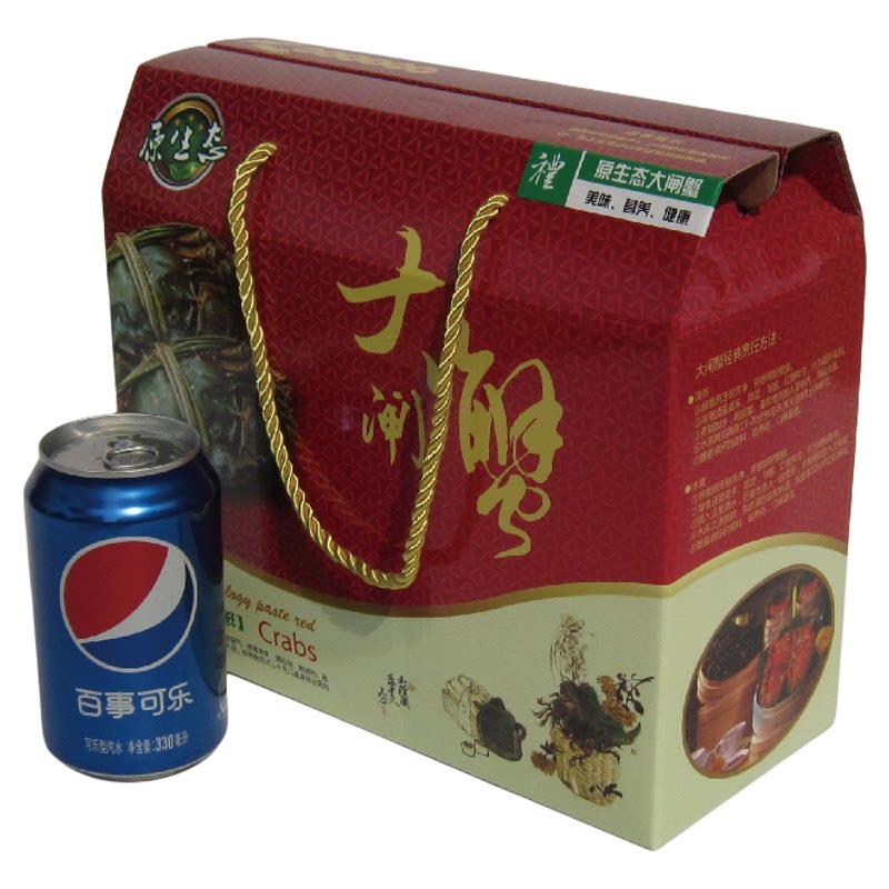 大闸蟹促销款活动礼盒小号现货