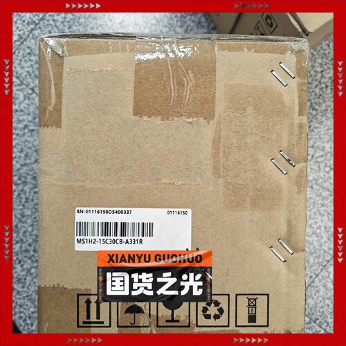 【问价】汇川伺服电机MS1H2-15C30CB-A331R
