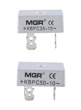 单相充电器kbpc3510整流桥