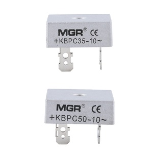 单相整流桥模块交流变直流电12v24v220充电器整流桥kbpc3510/5010