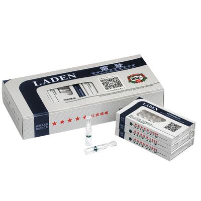 雷登新品中支专用抛弃型烟嘴