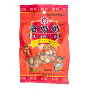 老奶奶花生米102克袋装五香味花生米安庆炒货坚果下酒菜休闲零食