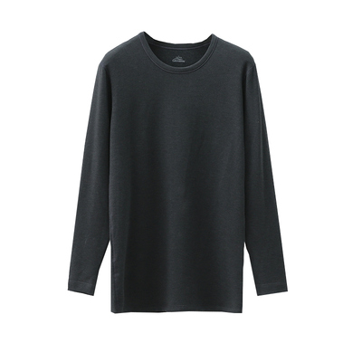 保暖内衣套装加长120cm男高个子