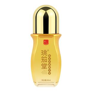 舒缓按摩透骨草精华液发热药油通经络肩颈滚珠舒活液刮痧精油身体