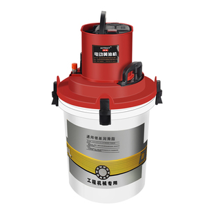 下沉式锂电池黄油机黄油枪电动注油器高压打黄油神器挖机专用