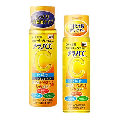 Rohto乐敦CC高保湿爽肤水