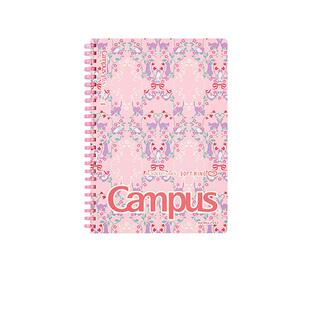 【自营】国誉线圈本Campus意匠蝴蝶结限定加藤木高颜值花纹学生用软线圈错题英语全科学习本A5/A6/B5笔记本子