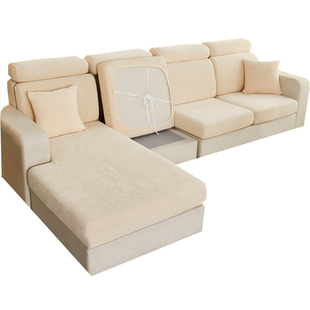 雪尼尔沙发笠弹力沙发套罩全包万能2025头枕靠背扶手奶油现代坐垫