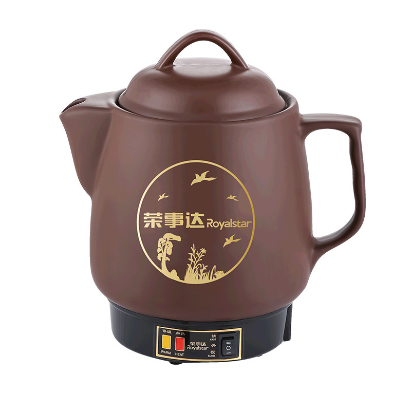 荣事达2023新款煎药壶当天发顺丰