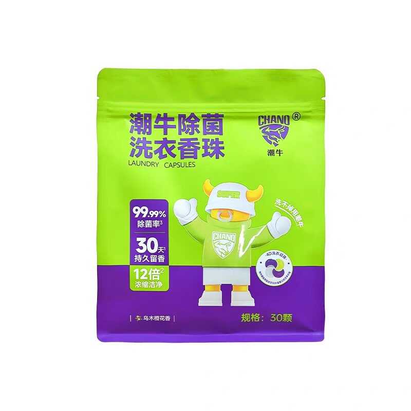 潮牛泡泡官方旗舰店正品洗衣凝珠留香家庭装除螨抑菌