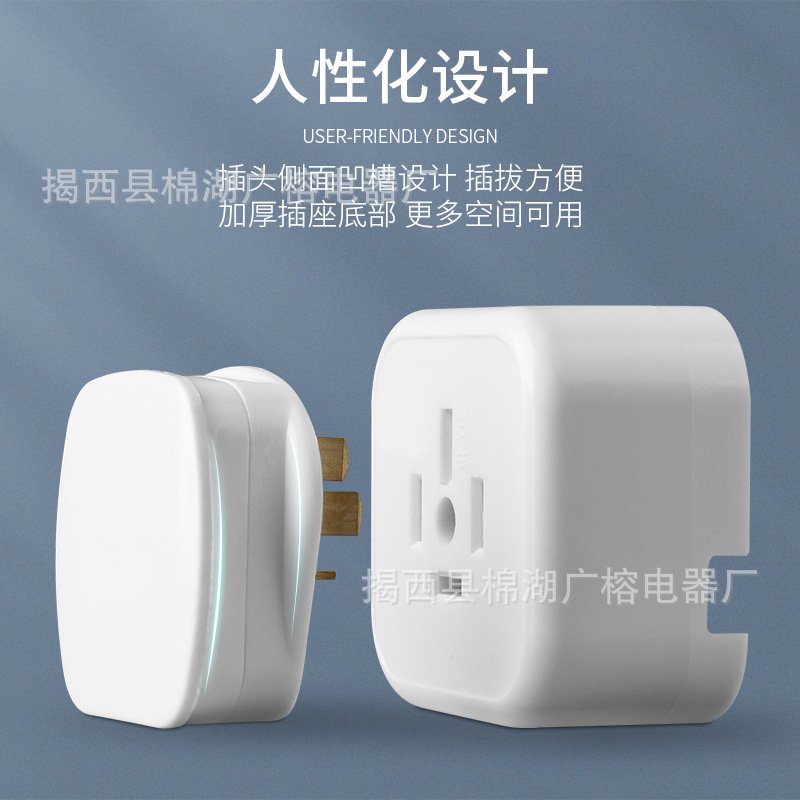 16A三相四线插头插座明装插座25A大功率工业全套白色阻燃铜PC